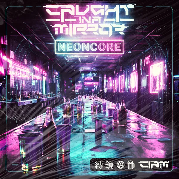 Neoncore - Album Cover